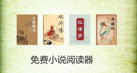 加拿大28官网